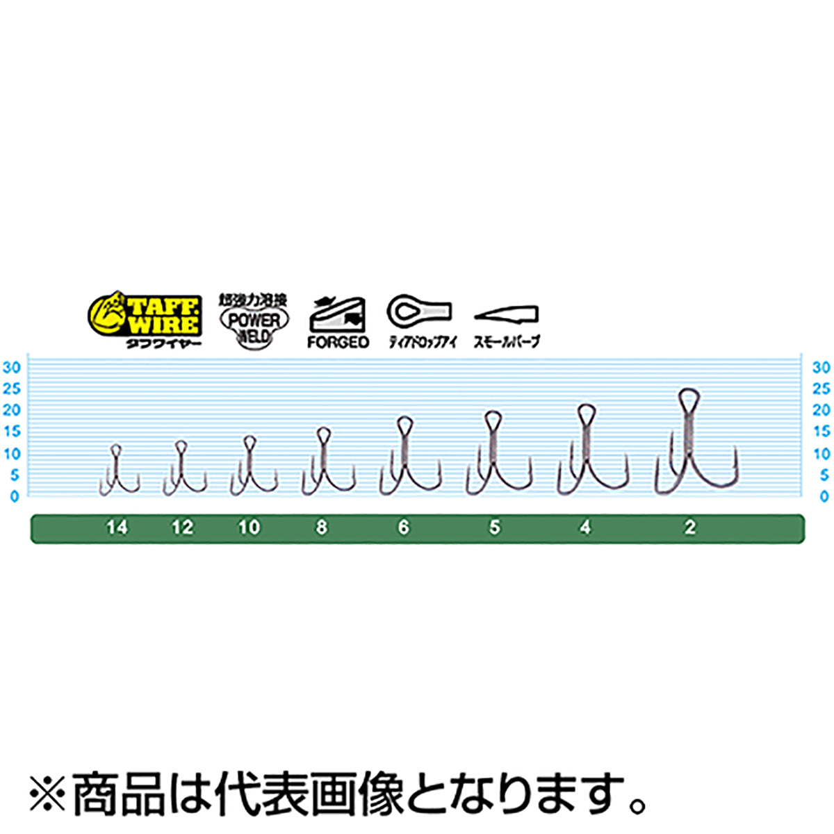オーナー(OWNER) STX-38ZN カルティバ スティンガートリプルエクストラ 12号 シルバー 11793