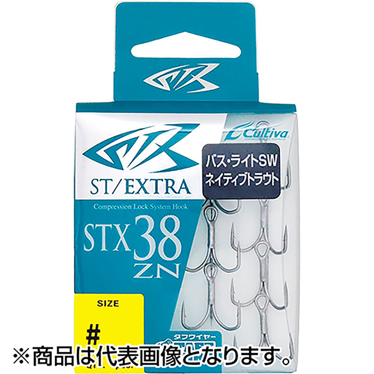 オーナー(OWNER) STX-38ZN カルティバ スティンガートリプルエクストラ 12号 シルバー 11793