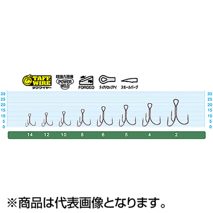 オーナー(OWNER) STX-38ZN カルティバ スティンガートリプルエクストラ 8号 シルバー 11793