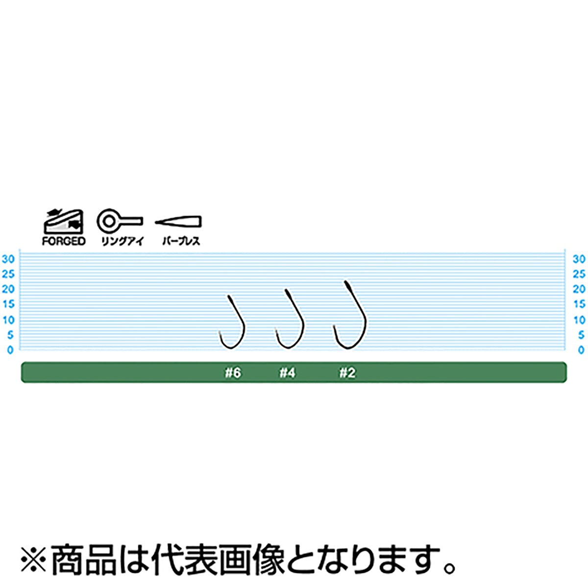 オーナー(OWNER) SBL-67 カルティバ エリアモンスター 6号 11742
