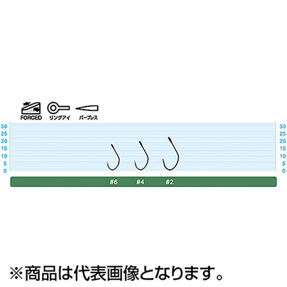オーナー(OWNER) SBL-67 カルティバ エリアモンスター 6号 11742