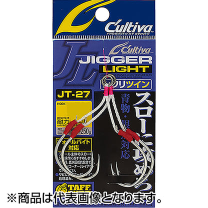 オーナー(OWNER) JT-27 カルティバ ジガーライトツインシワリ 5/0号 11785