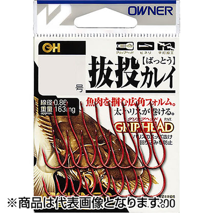 オーナー(OWNER) OH 抜投カレイ 14号 16511