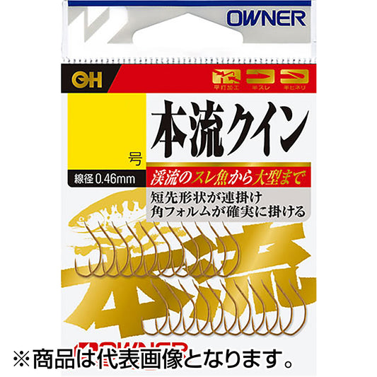 オーナー(OWNER) OH 本流クイン 6号 16564
