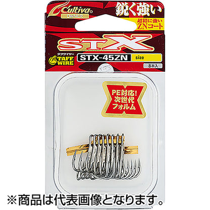オーナー(OWNER) STX-45ZN カルティバ スティンガートリプルエクストラ 5号 シルバー 11794
