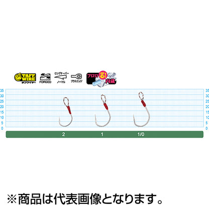 オーナー(OWNER) SL-52M ループアイシングル52M 1/0号 12321