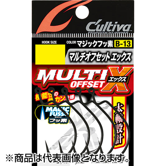 オーナー(OWNER) B-13 マルチオフセットX 1号 12313