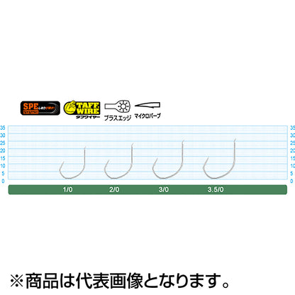 オーナー(OWNER) RS-15 レーシングスペック中深海専用チューン 2/0号 12319