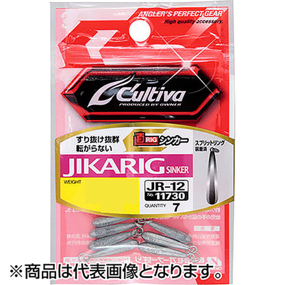 オーナー(OWNER) JR-12 カルティバ ジカリグシンカー 3/8oz(10g) 11730
