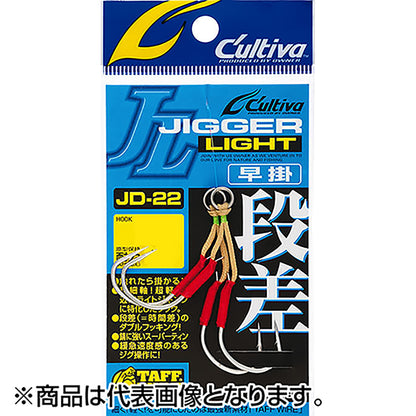 オーナー(OWNER) JD-22 カルティバ ジガーライト 5/0号 11767