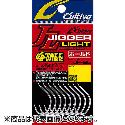 オーナー(OWNER) JF-25 カルティバ ジガーライト ホールド 1/0号 11759