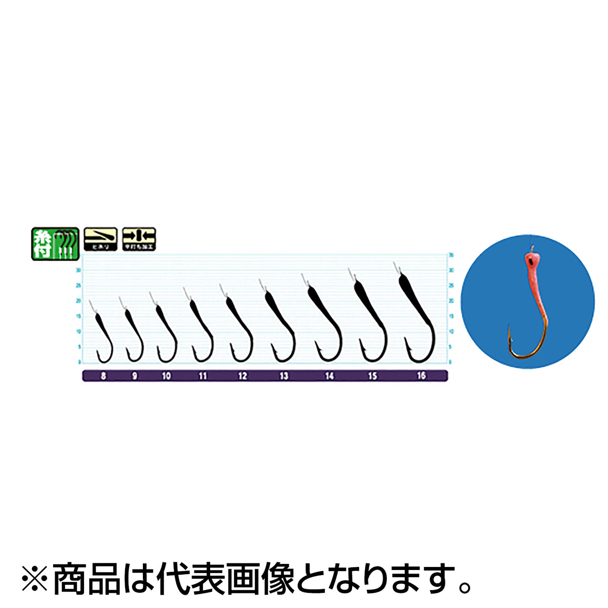 オーナー(OWNER) OH 発光カレイ ピンク 16-6号 20137