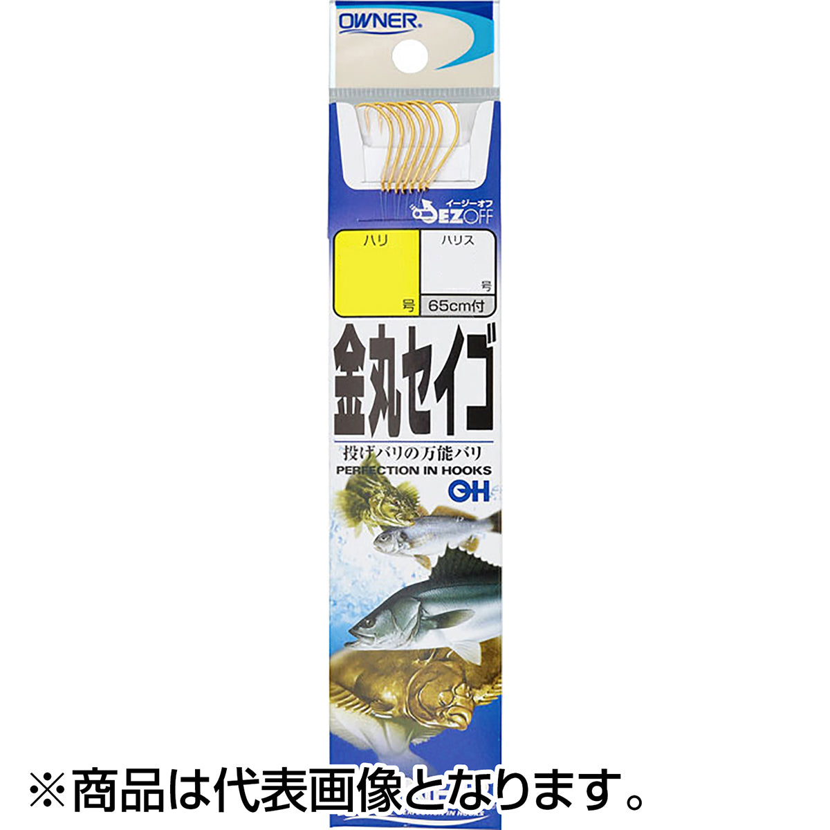 オーナー(OWNER) OH 金丸せいご 15-4号 20610