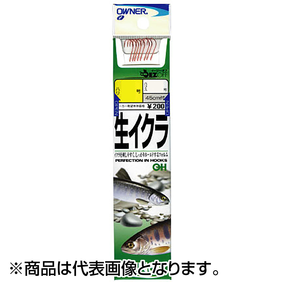 オーナー(OWNER) OH 生イクラ 7-0.6号 20736
