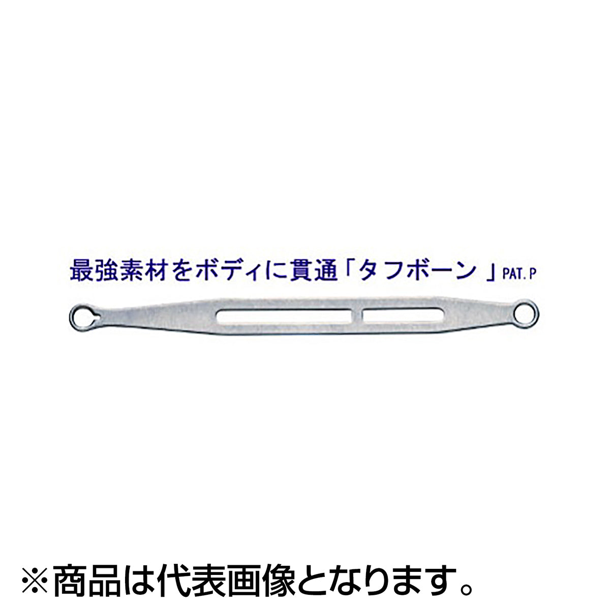 オーナー(OWNER) GJ-85 撃投ジグ 140mm 85g #36 うっすらパールいわし 31846