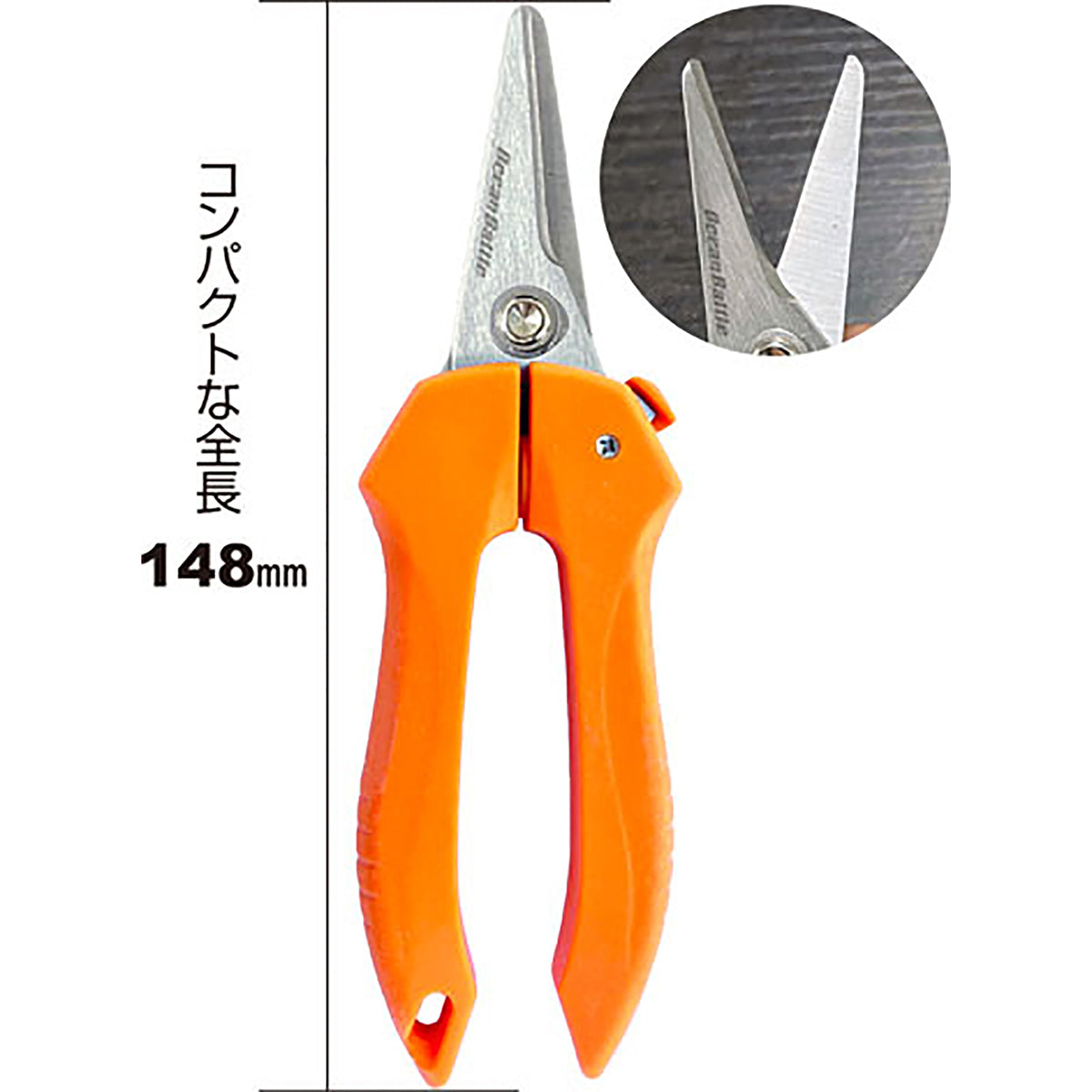 オーナー(OWNER) パワーカッター FT-14