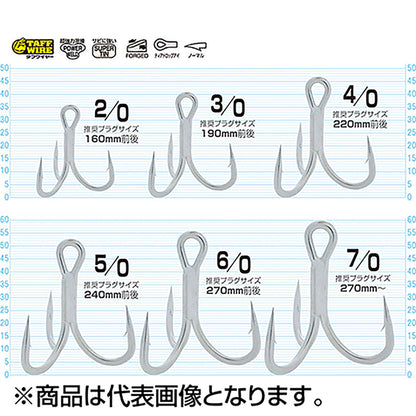 オーナー(OWNER) STX-68 カルティバ スティンガトリプルエクストラ 3/0号 11787