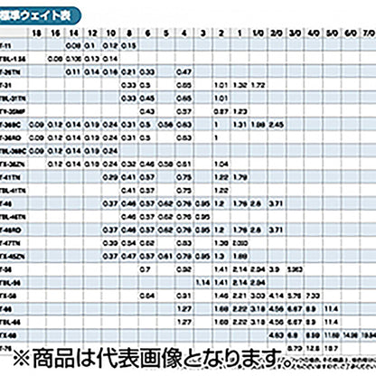 オーナー(OWNER) ST-66 巻スティンガートリプルフック #4.5/0 11519