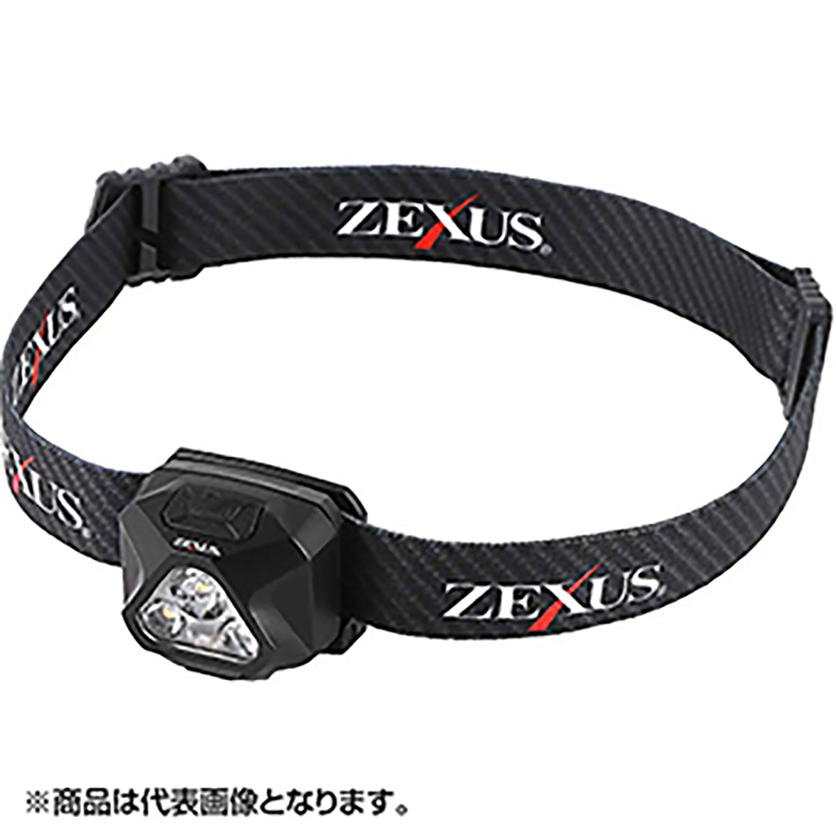 冨士灯器(FUJI-TOKI) ZEXUS ヘッドライト ZX-R40 防災 停電 対策