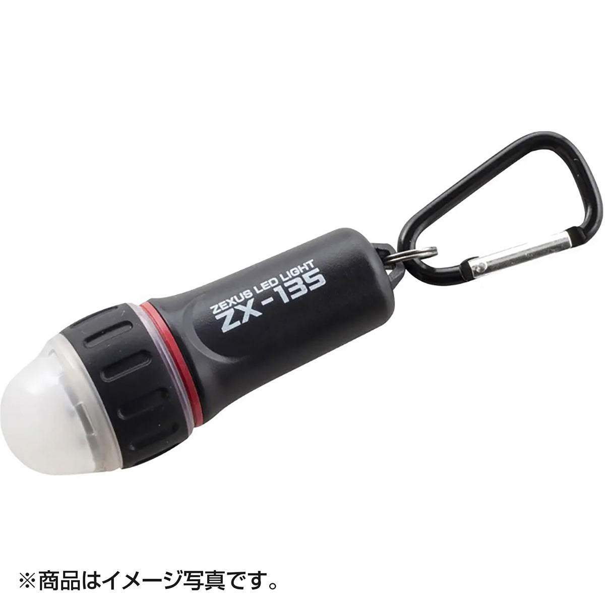 冨士灯器(FUJI-TOKI) ZEXUS 後部認識灯 LEDライト ZX-135 FLASHER 防災 停電 対策