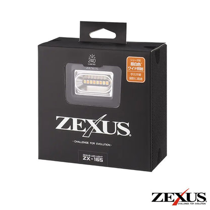 冨士灯器(FUJI-TOKI) ZEXUS(ゼクサス) LEDヘッドライト ZX-165 防災 停電 対策