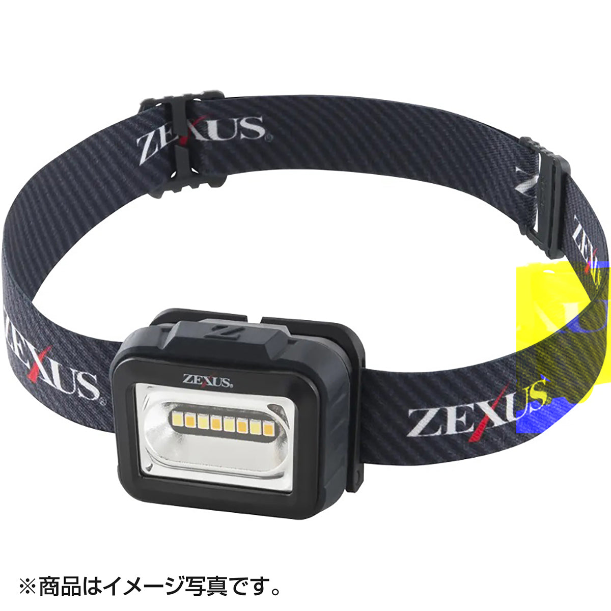 冨士灯器(FUJI-TOKI) ZEXUS(ゼクサス) LEDヘッドライト ZX-165 防災 停電 対策