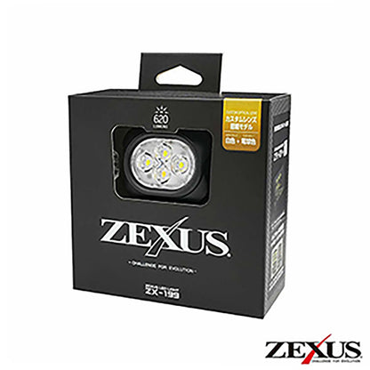 冨士灯器(FUJI-TOKI) ZEXUS ヘッドライト ZX-199 防災 停電 対策