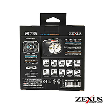 冨士灯器(FUJI-TOKI) ZEXUS ヘッドライト ZX-199 防災 停電 対策