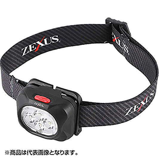冨士灯器(FUJI-TOKI) ZEXUS ヘッドライト ZX-199 防災 停電 対策