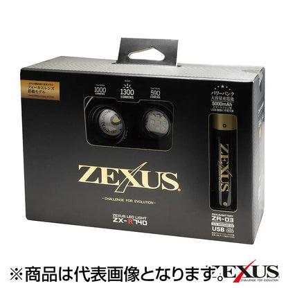 冨士灯器(FUJI-TOKI) LEDﾗｲﾄ ZX-R740