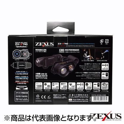 冨士灯器(FUJI-TOKI) LEDﾗｲﾄ ZX-R740