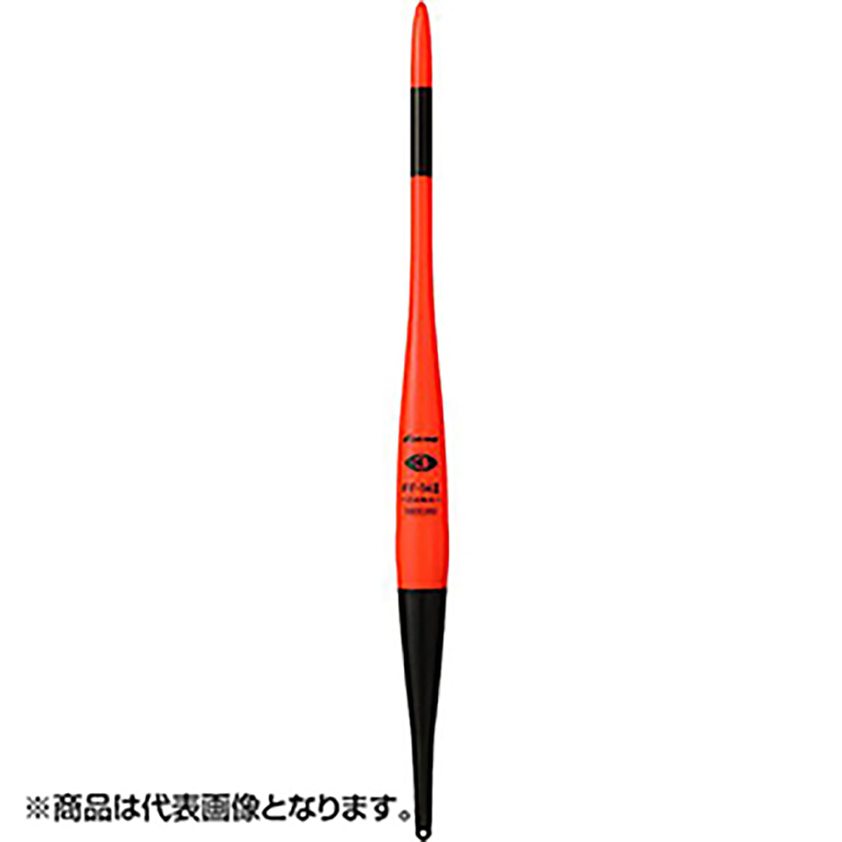 冨士灯器(FUJI-TOKI) 電気 FF‐15 II