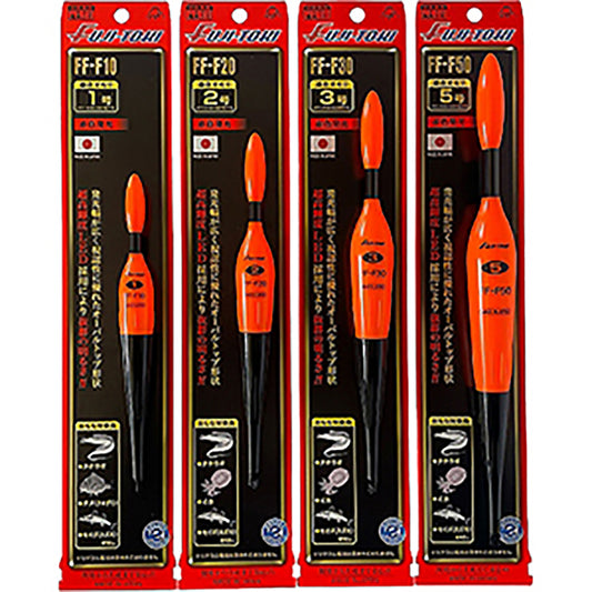 冨士灯器(FUJI-TOKI) 超高輝度電気ウキ FF-F10