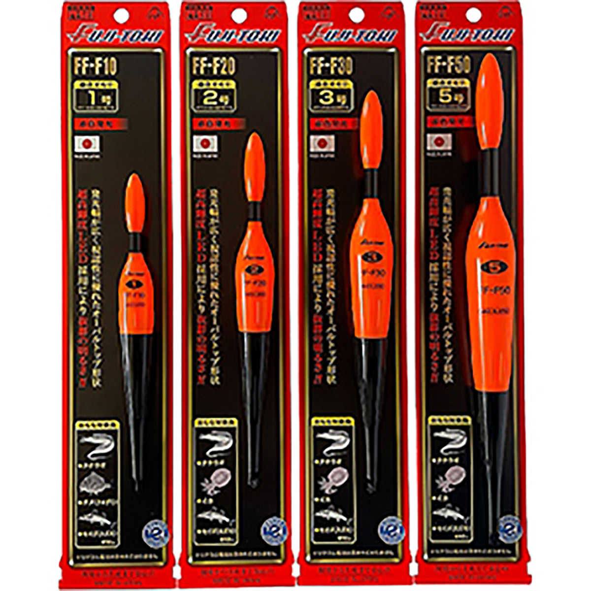 冨士灯器(FUJI-TOKI) 超高輝度電気ウキ FF-F30