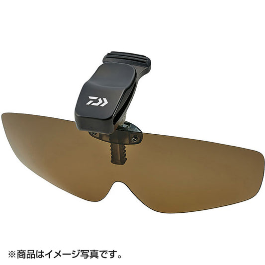 ダイワ(DAIWA) 17 トリアセテート偏光キャップクリップ 4Cブラウン DQ-8037