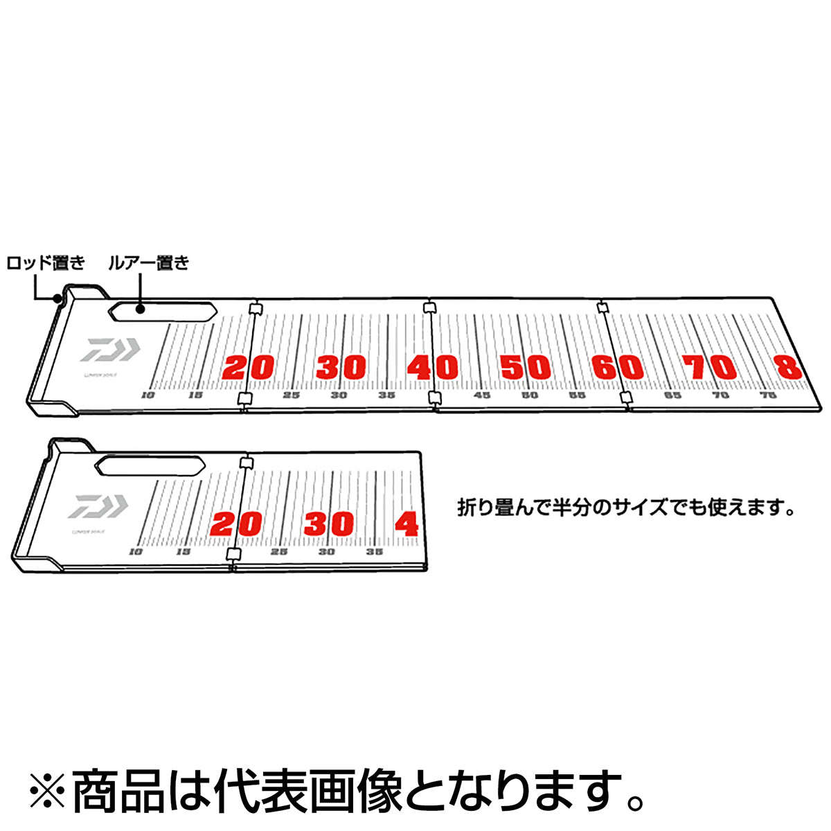 ダイワ(DAIWA) クランカースケール