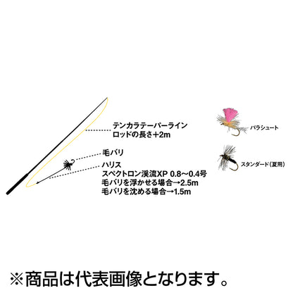 ダイワ(DAIWA) テンカラ毛針セット（パラシュート)