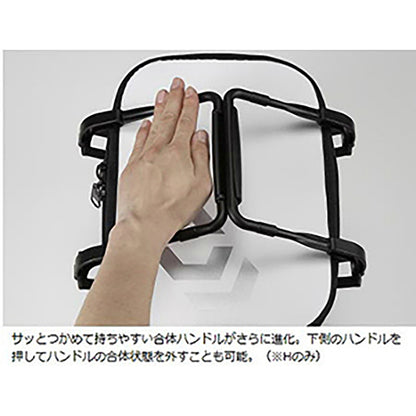 ダイワ(DAIWA) イソバッカン H36(J) レッド