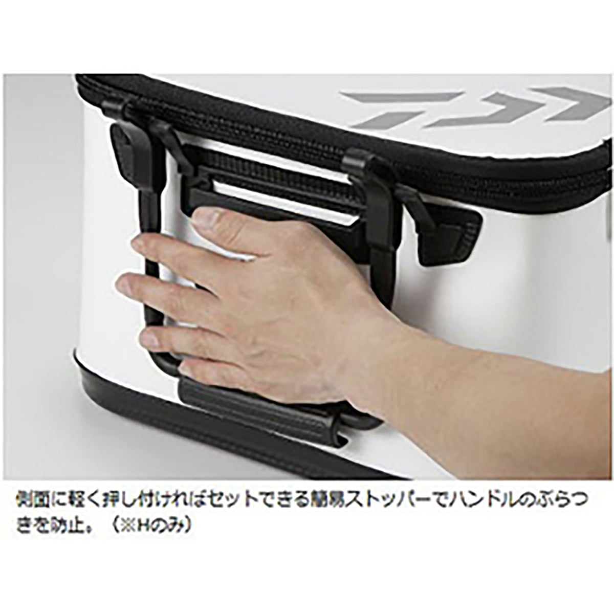 ダイワ(DAIWA) イソバッカン H36(J) レッド