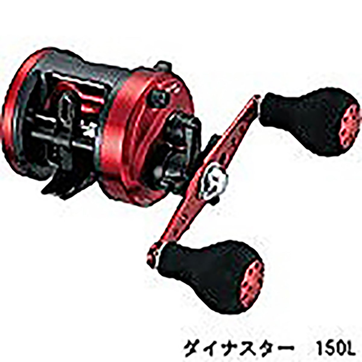 ダイワ(DAIWA) 17 ダイナスター 150L 左ハンドル