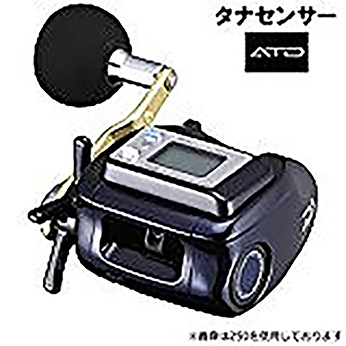 ダイワ(DAIWA) 17 タナセンサー 250 右ハンドル