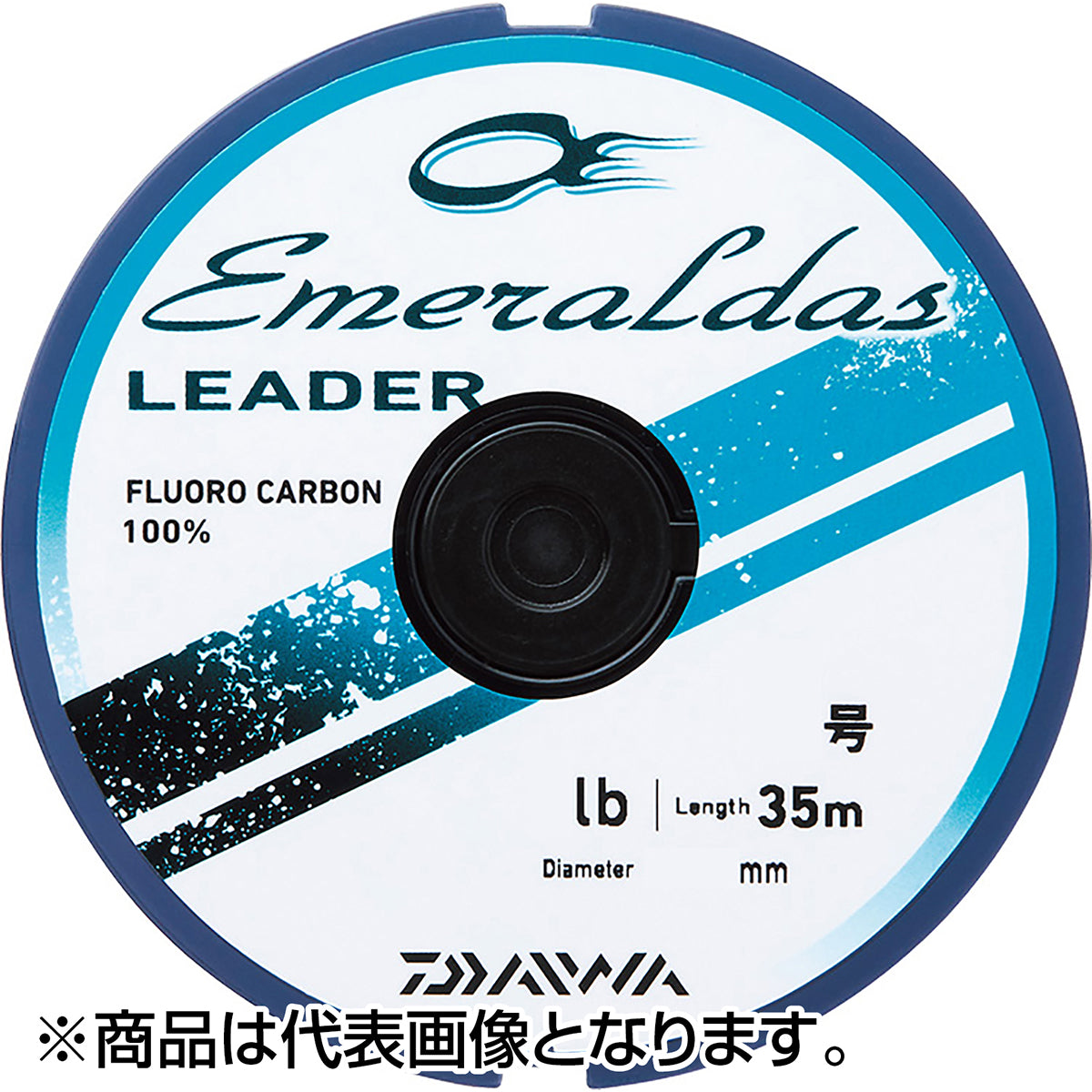 ダイワ(DAIWA) エメラルダスリーダー 35m 1.5号 ナチュラルグリーン [フロロカーボン]