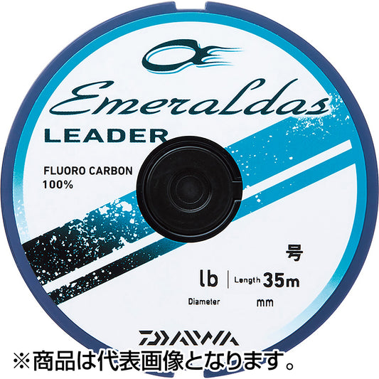 ダイワ(DAIWA) エメラルダスリーダー 35m 1.5号 ナチュラルグリーン [フロロカーボン]