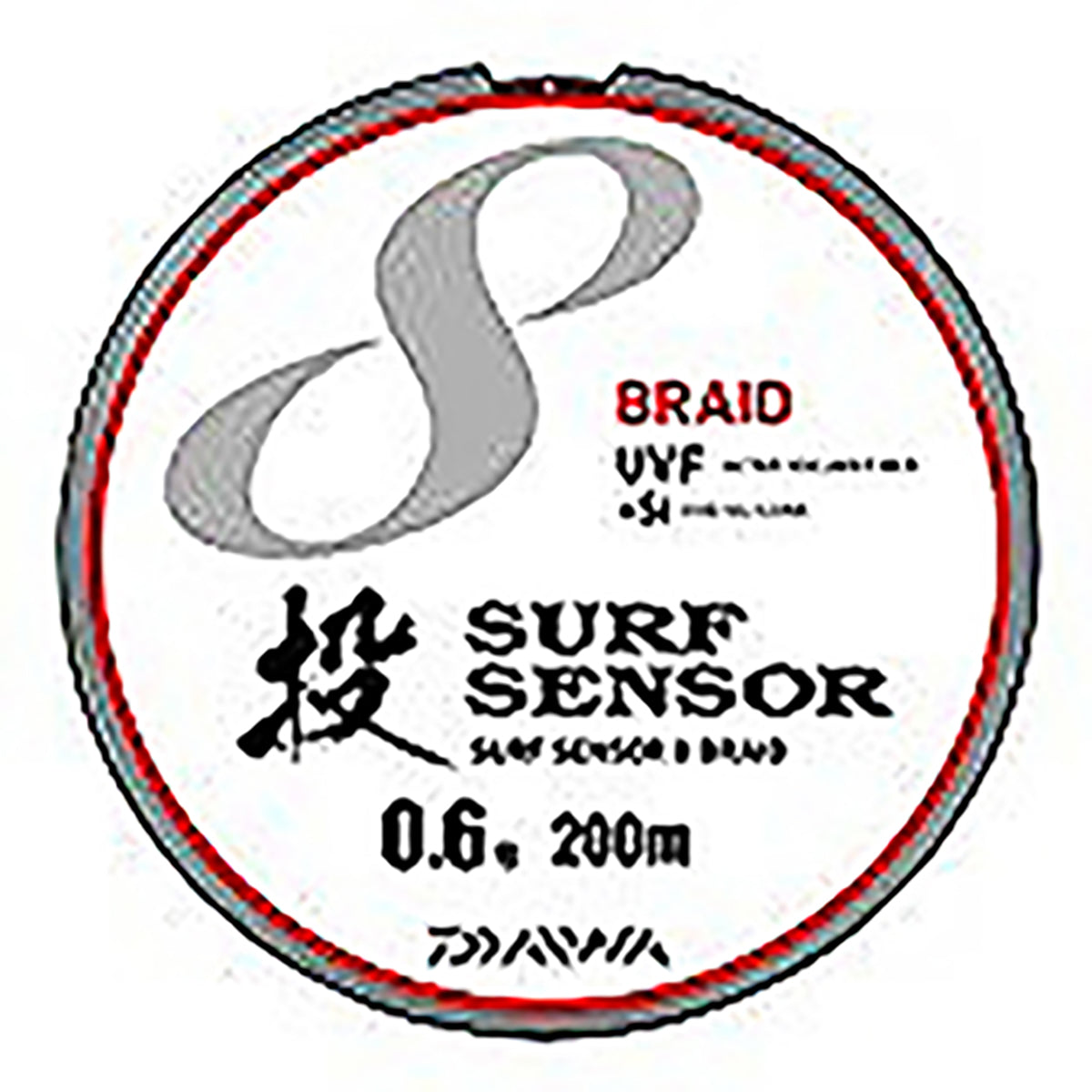 ダイワ(DAIWA) UVFサーフセンサーX8 0.6号-200m [PEライン]
