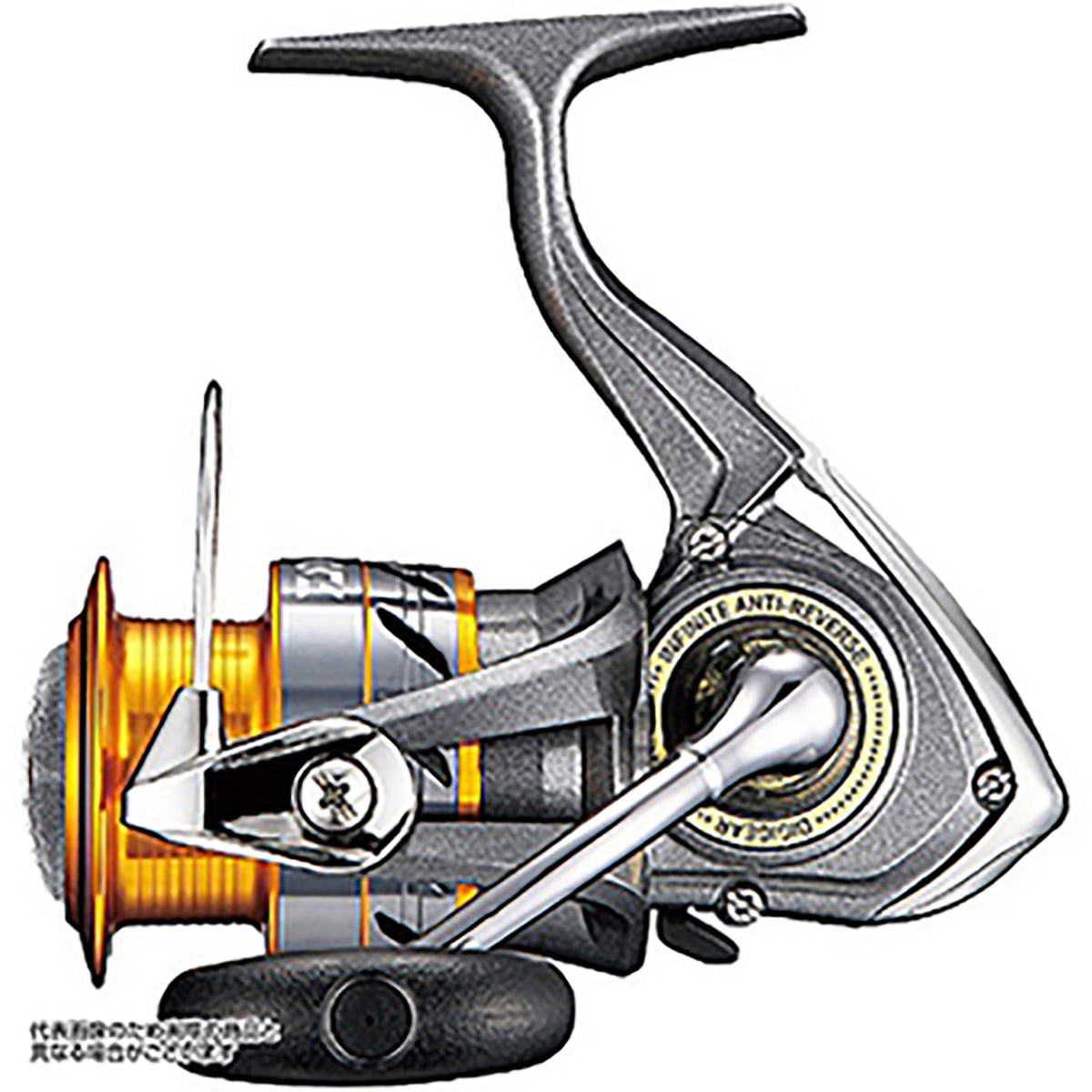 ダイワ(DAIWA) 17 ワールドスピンCF 2500