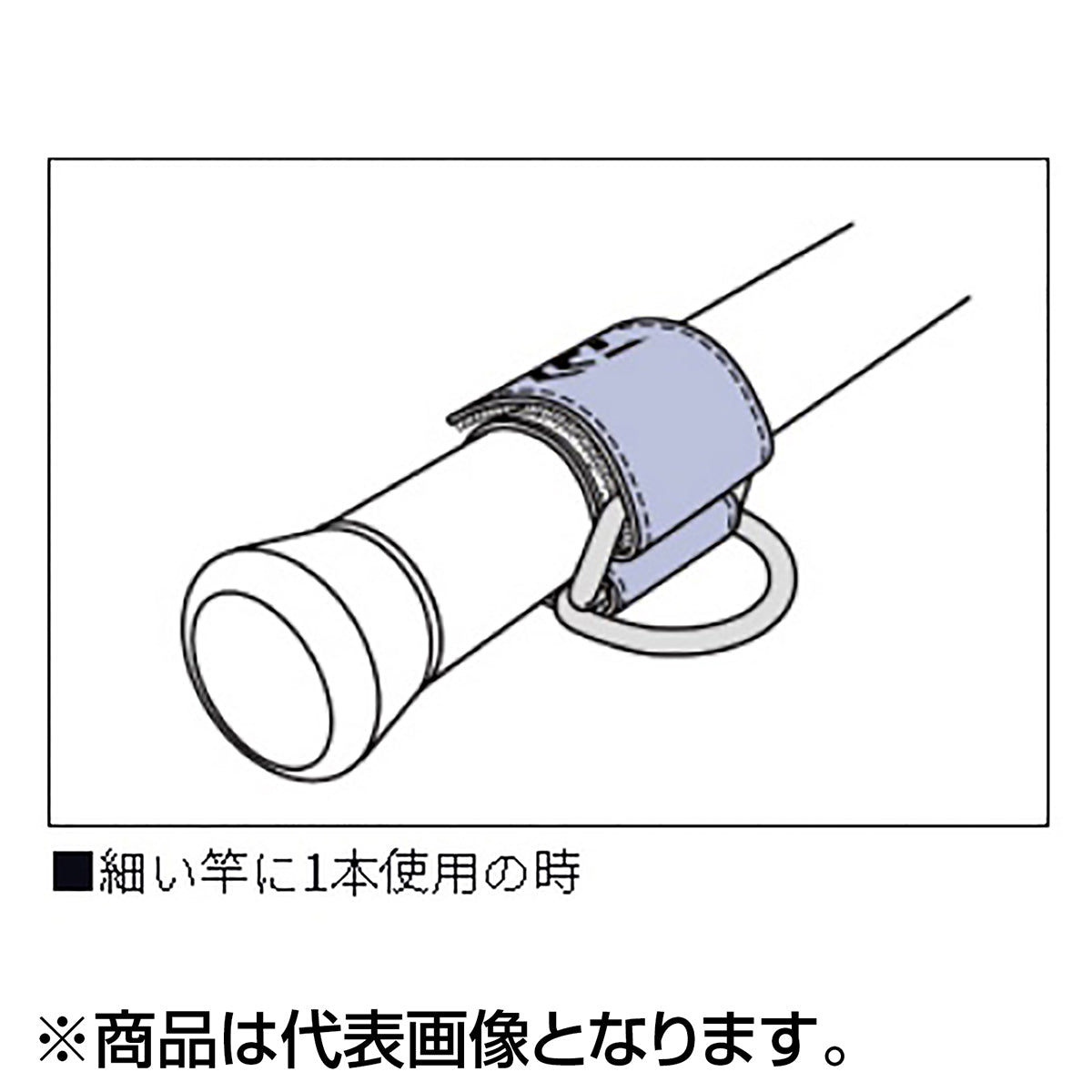 ダイワ(DAIWA) ベリピタ尻手ベルト S（A) 20×78mm ブラック