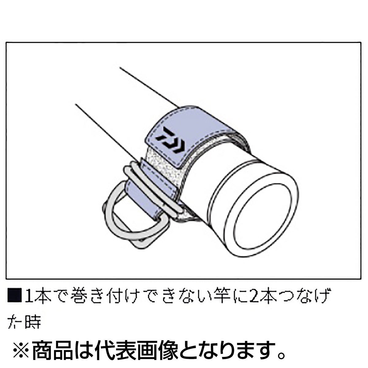 ダイワ(DAIWA) ベリピタ尻手ベルト S（A) 20×78mm ブラック