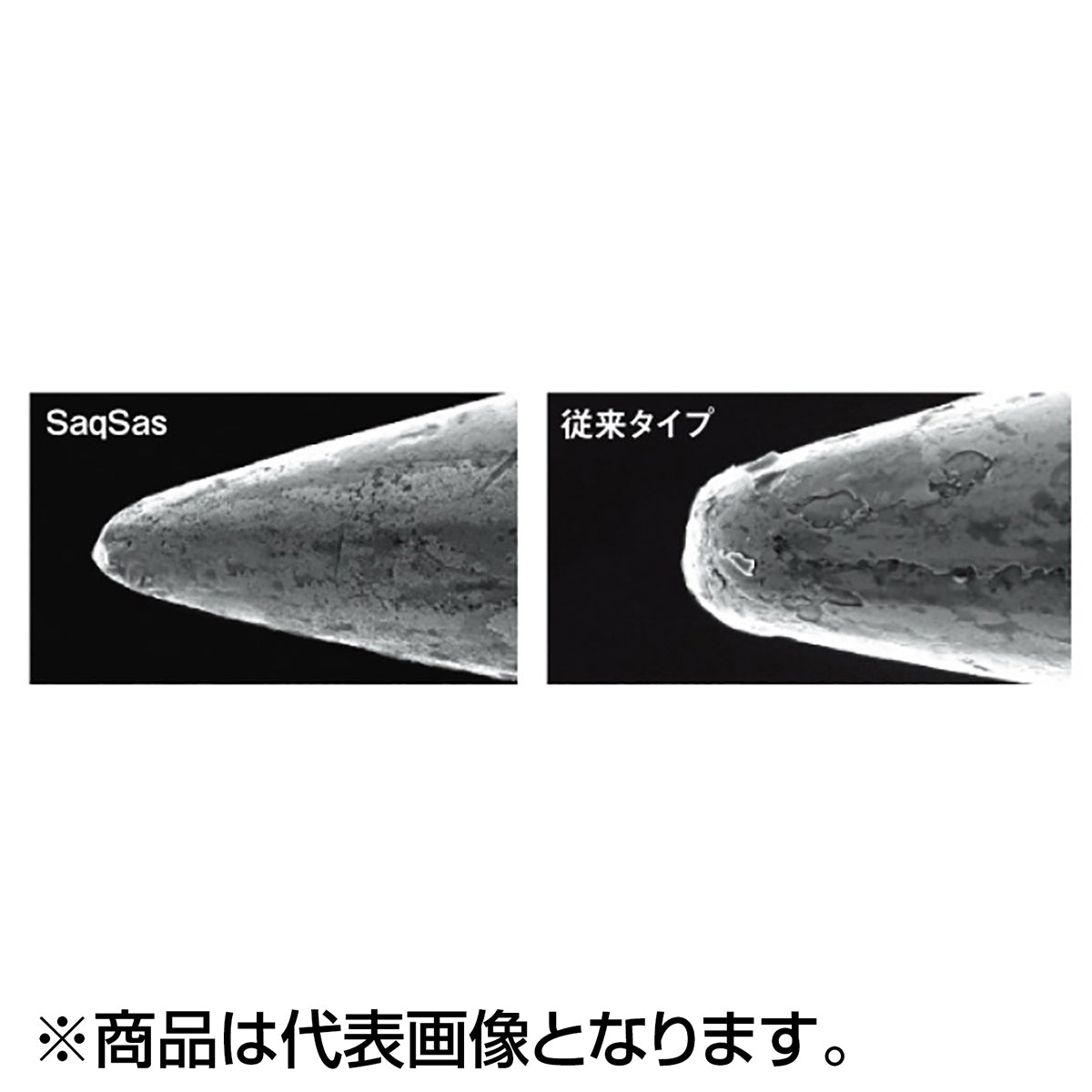 ダイワ(DAIWA) ソルティガ ライトアシストフックツイン SS 中深海スロー 10号-110mm#2/0