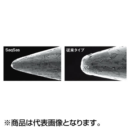 ダイワ(DAIWA) ソルティガ ライトアシストフックツイン SS 中深海スロー 10号-110mm#2/0