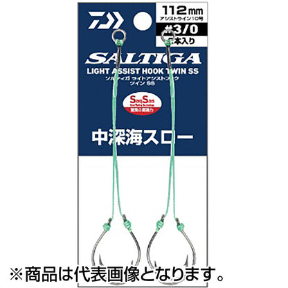 ダイワ(DAIWA) ソルティガ ライトアシストフックツイン SS 中深海スロー 10号-110mm#2/0